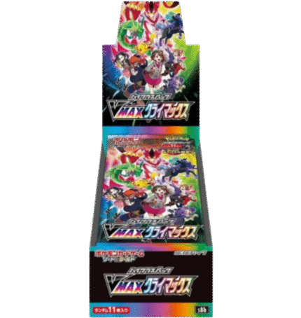 VMAX Climax High Class Japanese Booster Box
